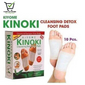 KINOKI x 10 PARCHES PARA ADELGAZAR